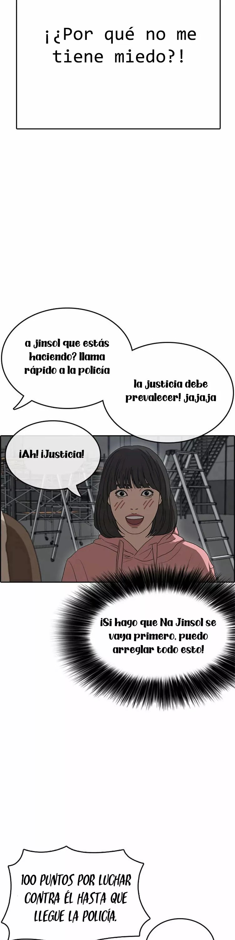 Read Insaeng Jonmang (es) Manga Online