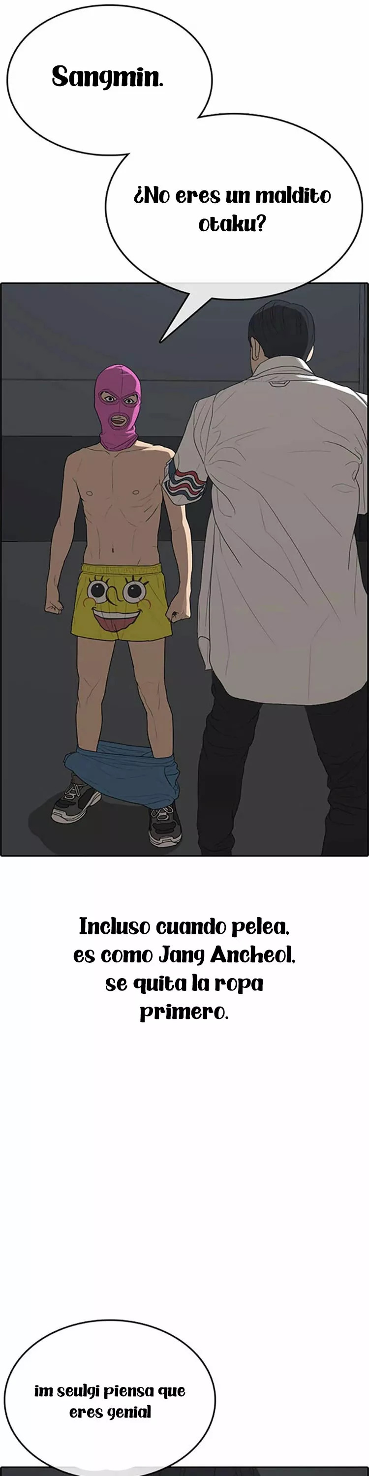 Read Insaeng Jonmang (es) Manga Online