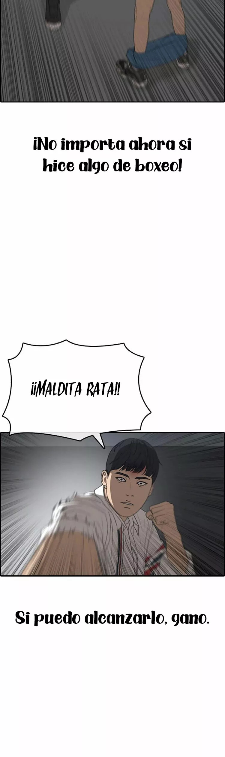 Read Insaeng Jonmang (es) Manga Online