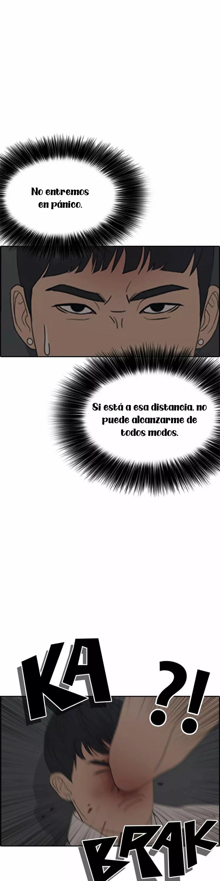 Read Insaeng Jonmang (es) Manga Online