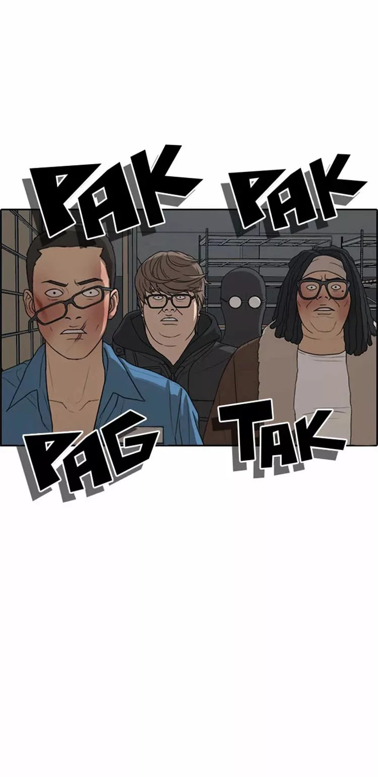 Read Insaeng Jonmang (es) Manga Online