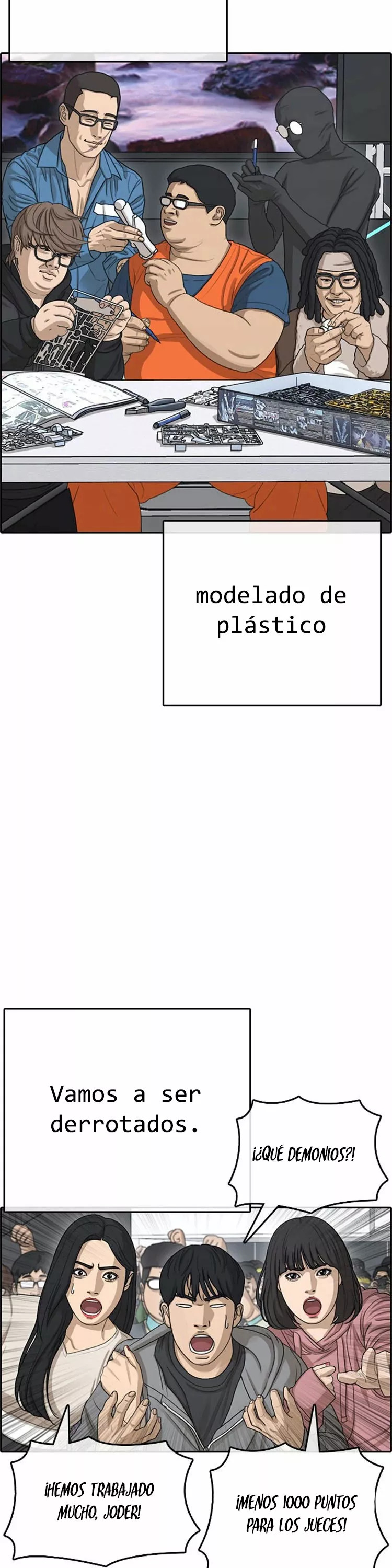 Read Insaeng Jonmang (es) Manga Online