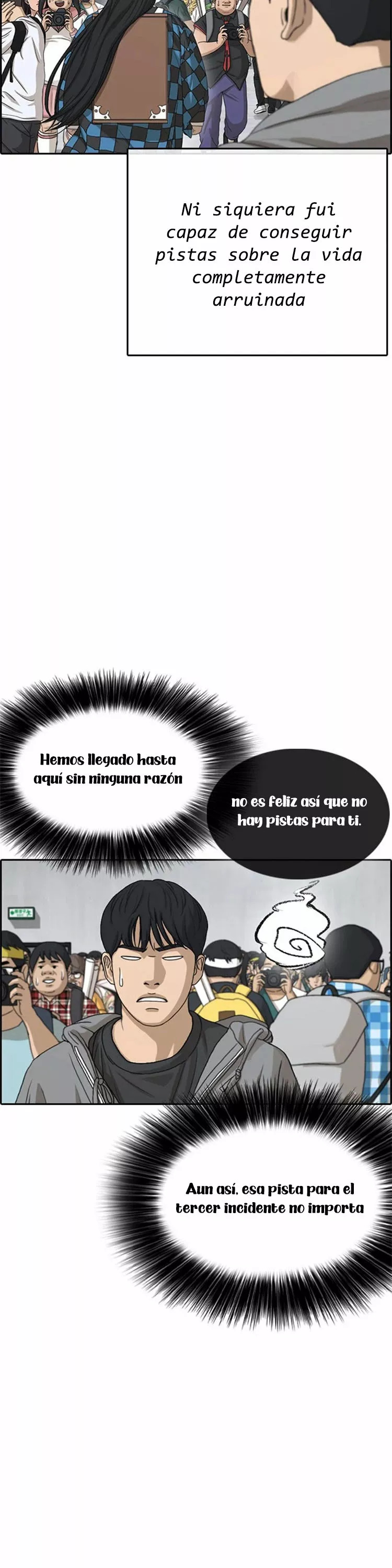 Read Insaeng Jonmang (es) Manga Online