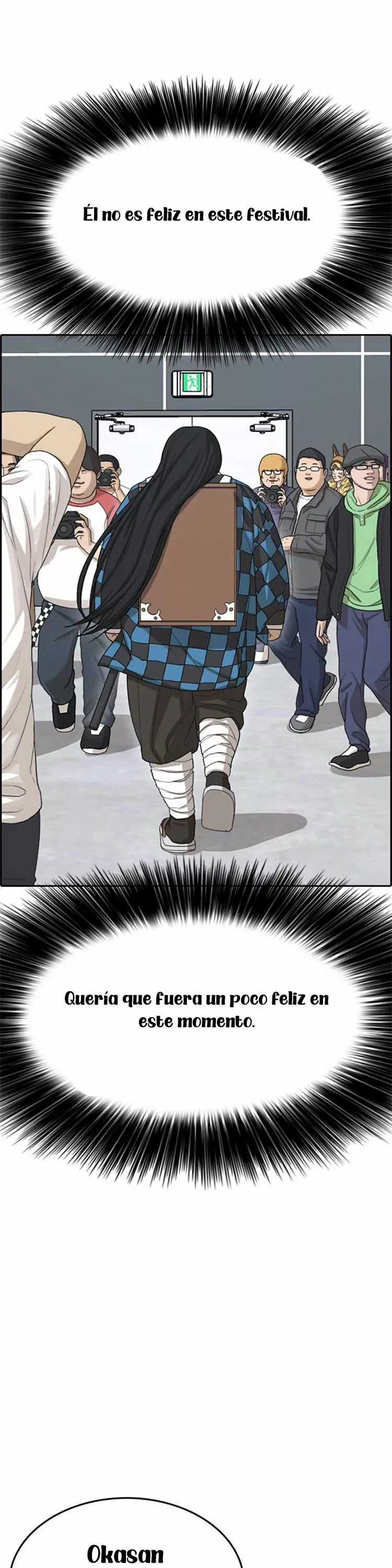 Read Insaeng Jonmang (es) Manga Online