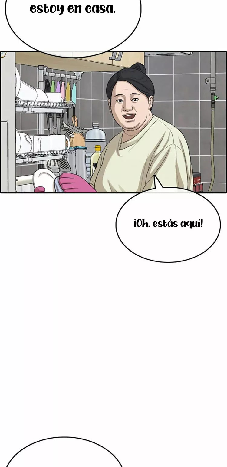 Read Insaeng Jonmang (es) Manga Online