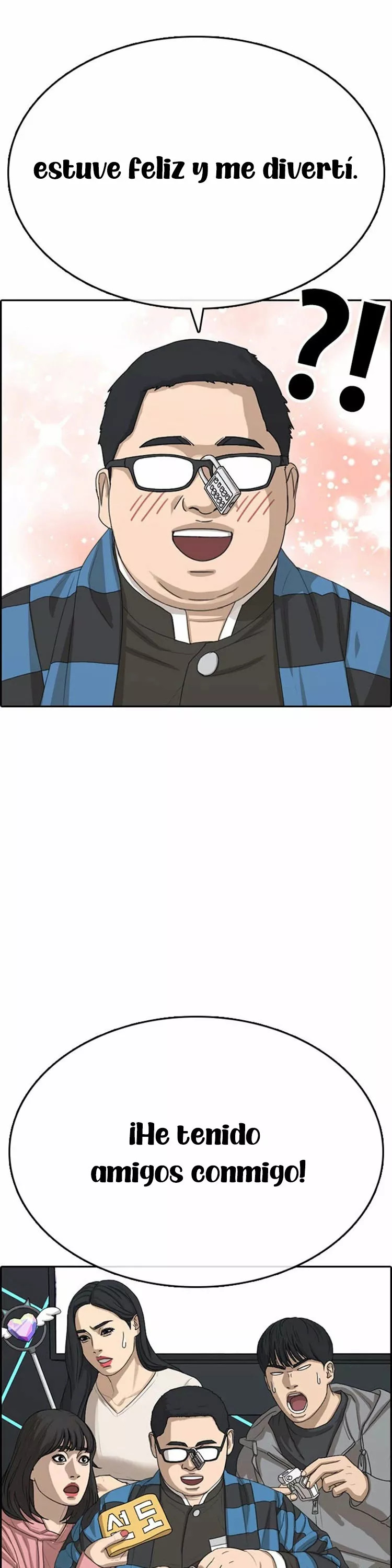 Read Insaeng Jonmang (es) Manga Online