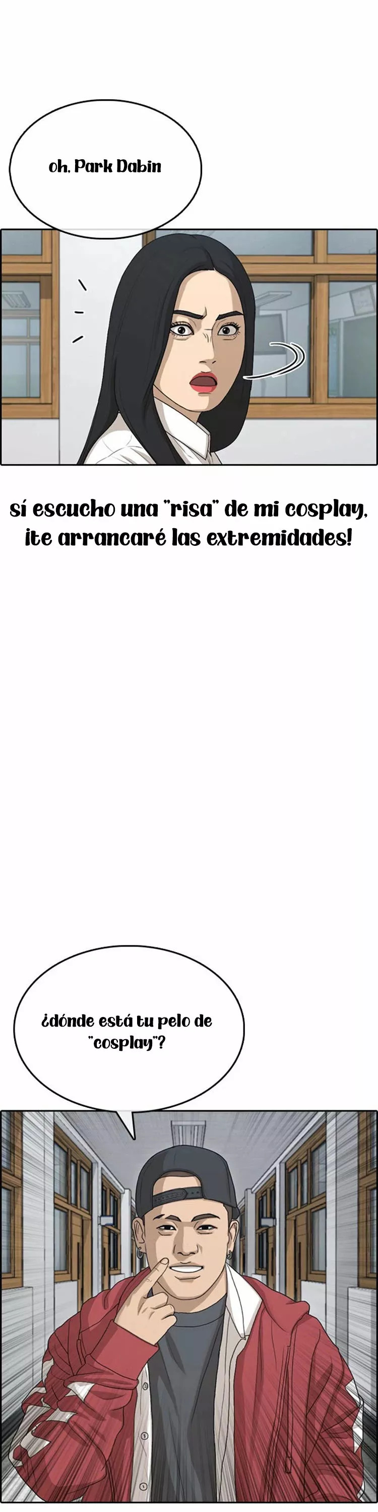 Read Insaeng Jonmang (es) Manga Online