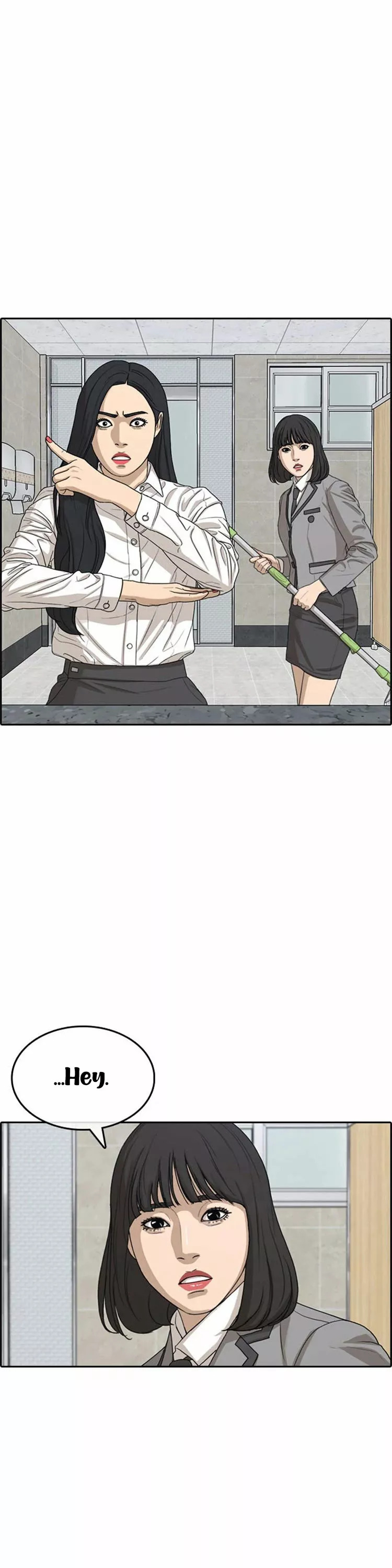 Read Insaeng Jonmang (es) Manga Online