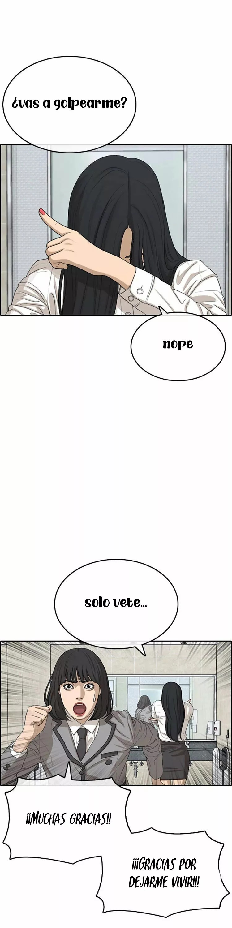 Read Insaeng Jonmang (es) Manga Online