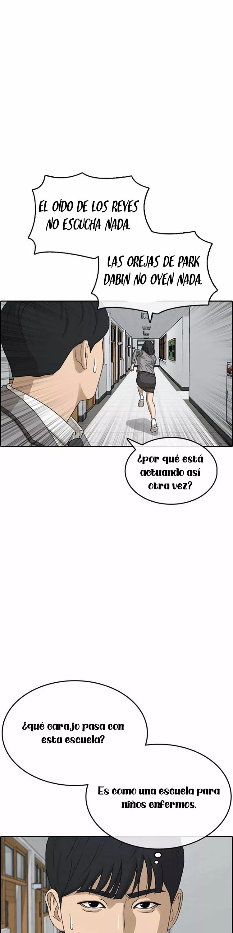 Read Insaeng Jonmang (es) Manga Online