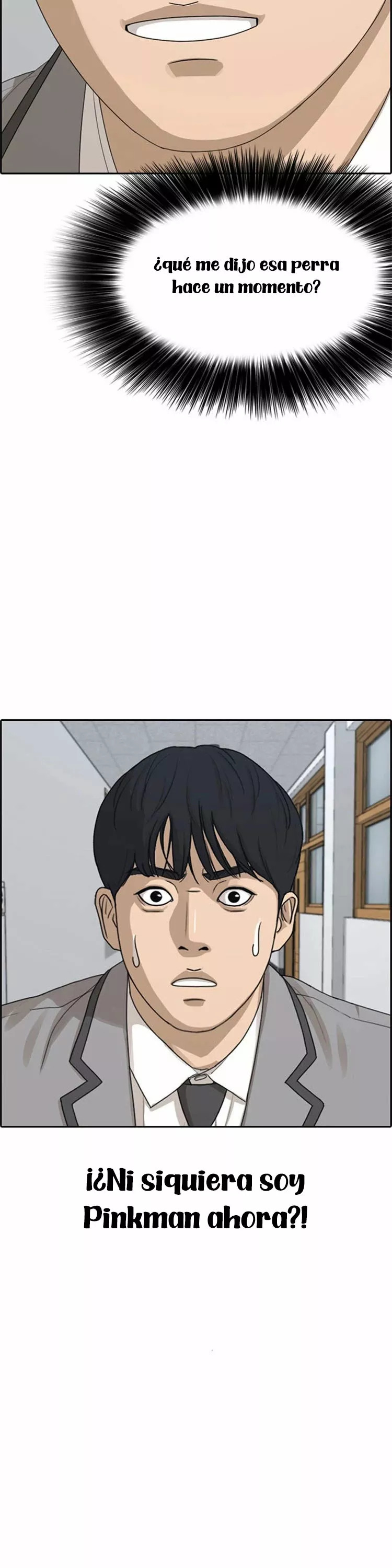 Read Insaeng Jonmang (es) Manga Online