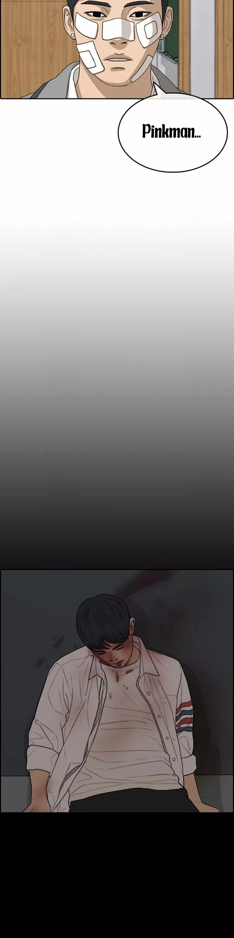 Read Insaeng Jonmang (es) Manga Online