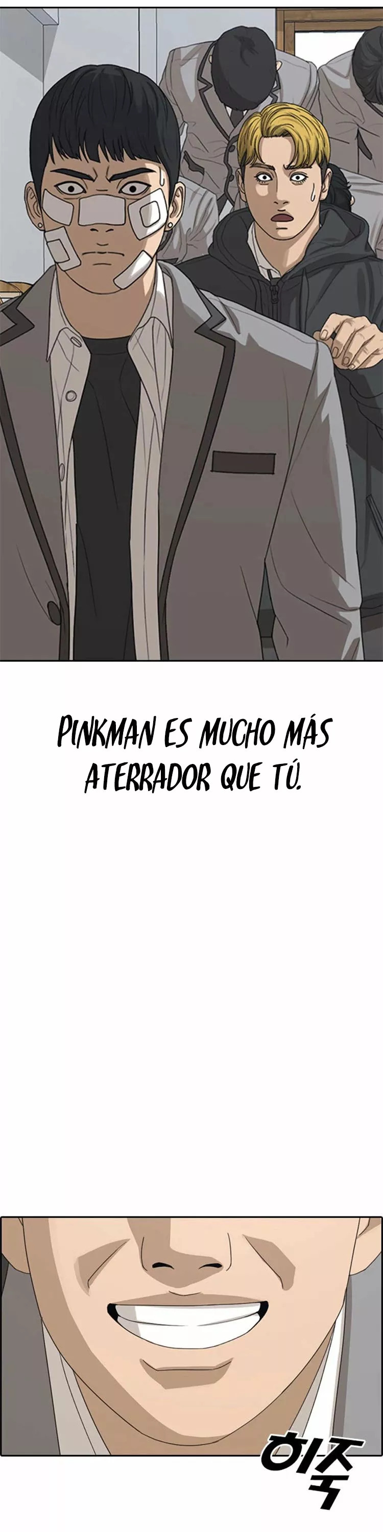 Read Insaeng Jonmang (es) Manga Online