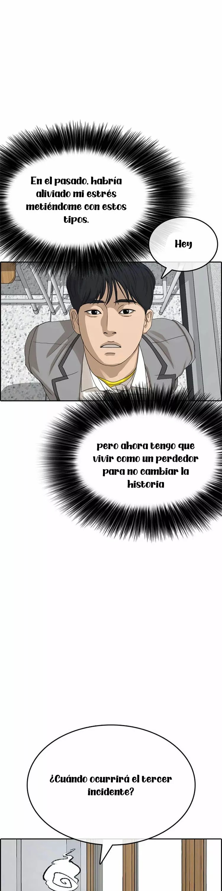 Read Insaeng Jonmang (es) Manga Online