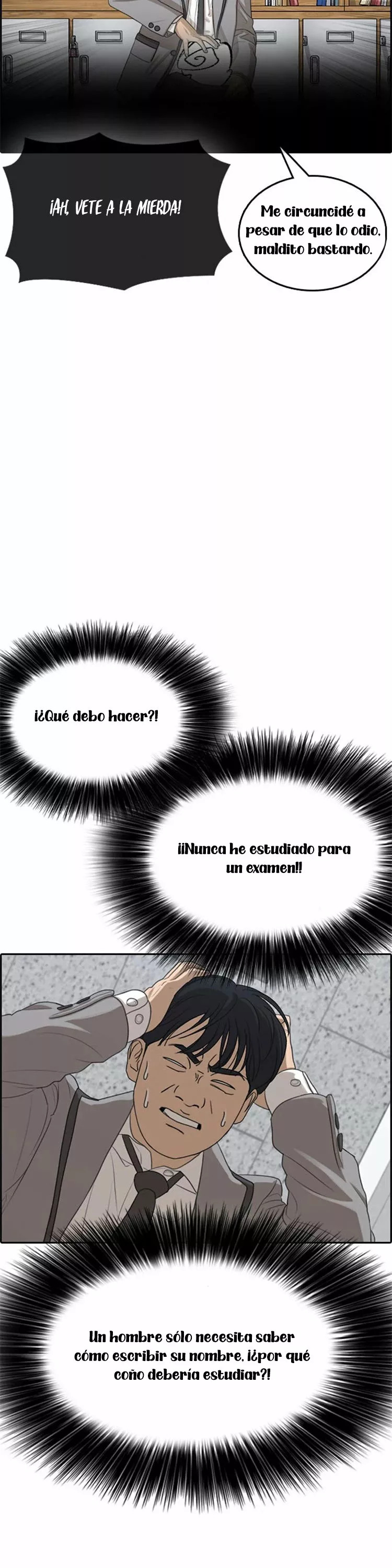 Read Insaeng Jonmang (es) Manga Online