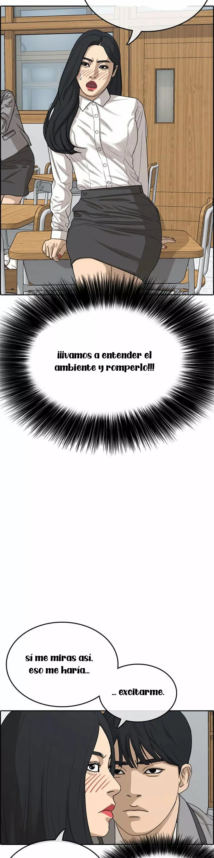 Read Insaeng Jonmang (es) Manga Online