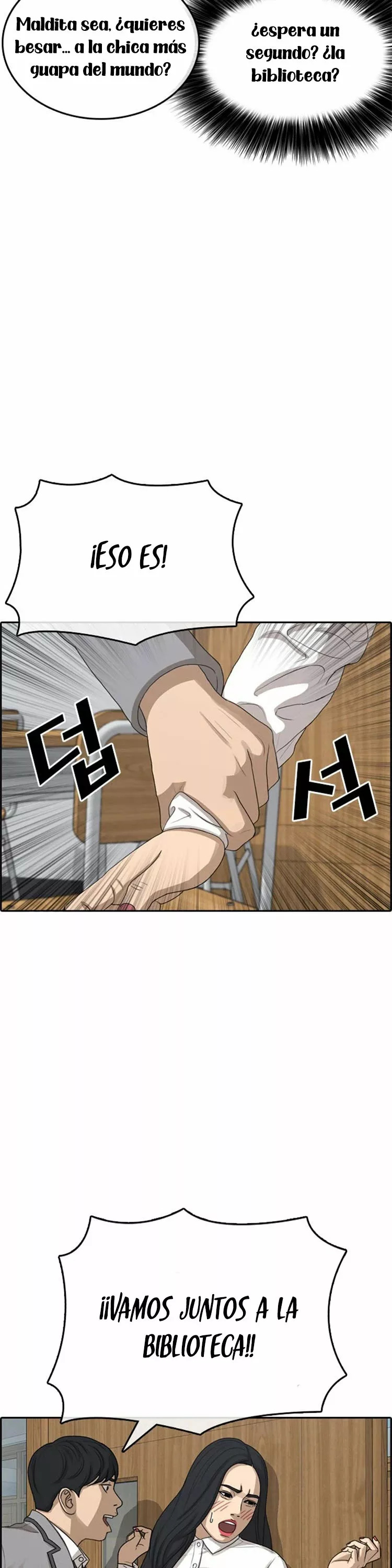 Read Insaeng Jonmang (es) Manga Online