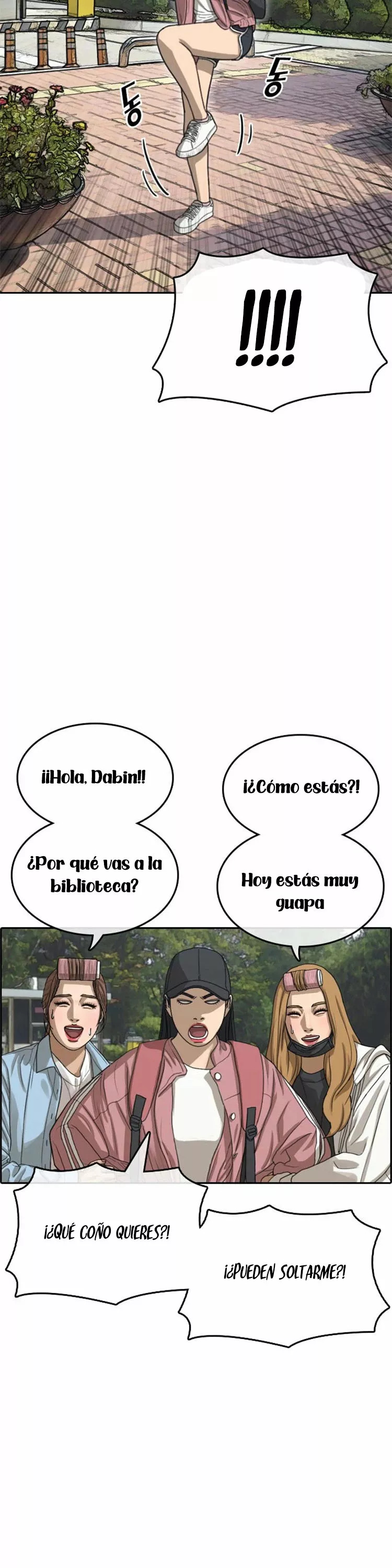 Read Insaeng Jonmang (es) Manga Online