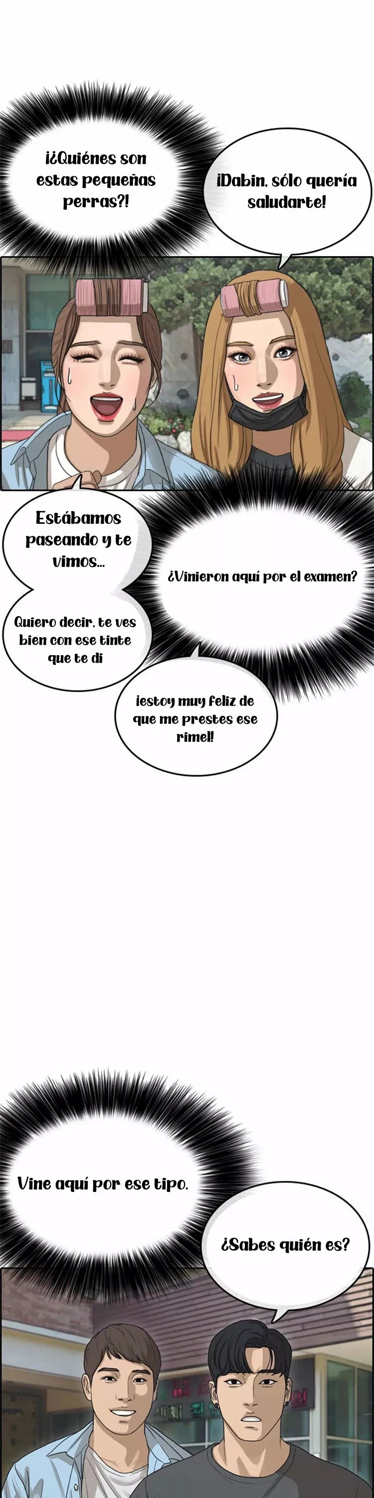 Read Insaeng Jonmang (es) Manga Online