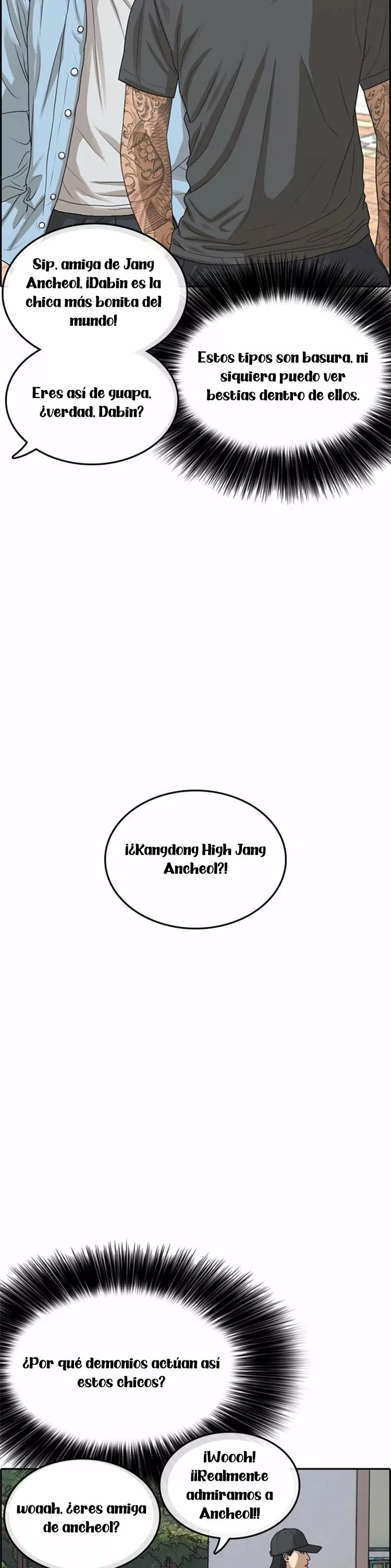 Read Insaeng Jonmang (es) Manga Online