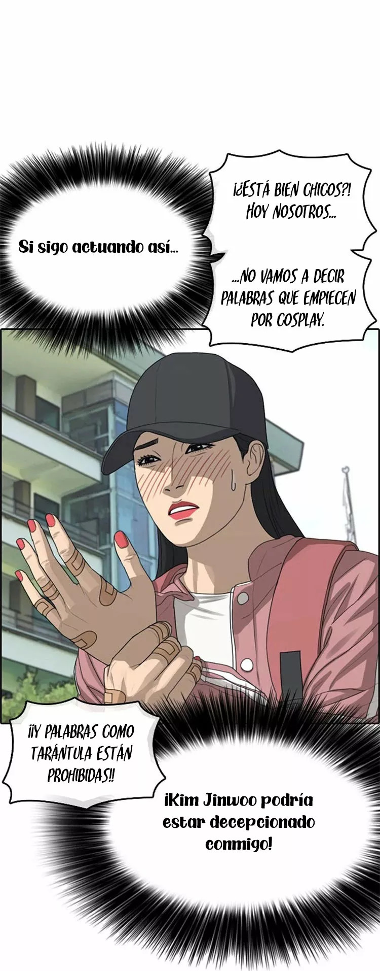 Read Insaeng Jonmang (es) Manga Online