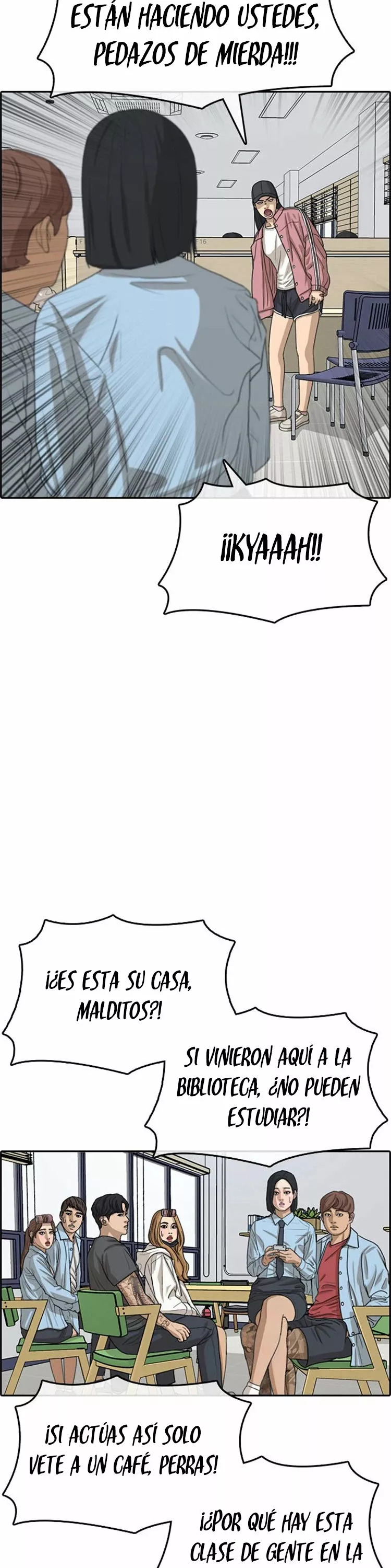 Read Insaeng Jonmang (es) Manga Online