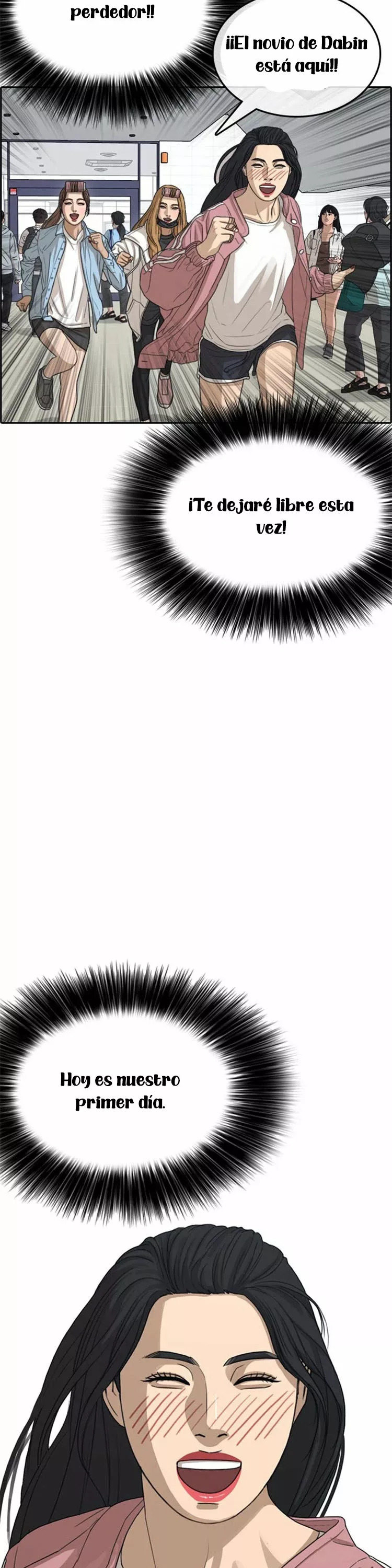 Read Insaeng Jonmang (es) Manga Online