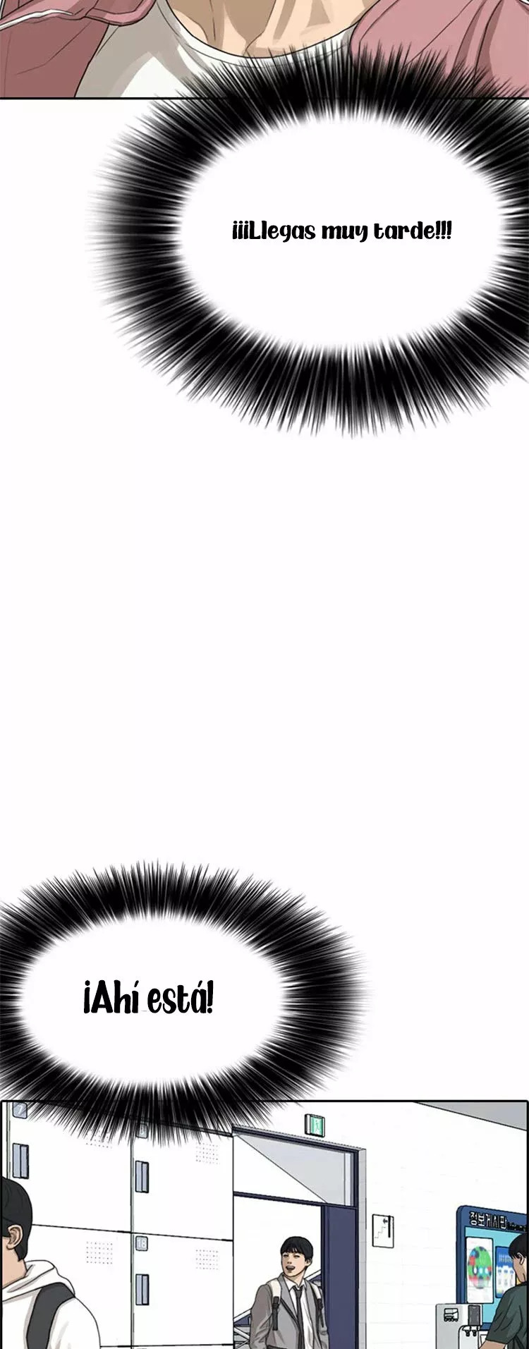 Read Insaeng Jonmang (es) Manga Online