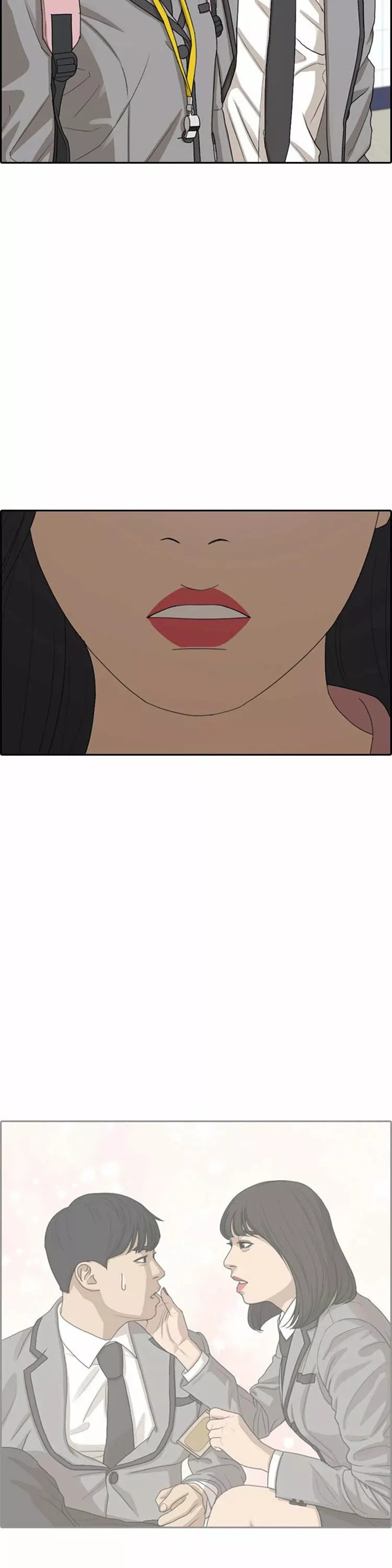 Read Insaeng Jonmang (es) Manga Online