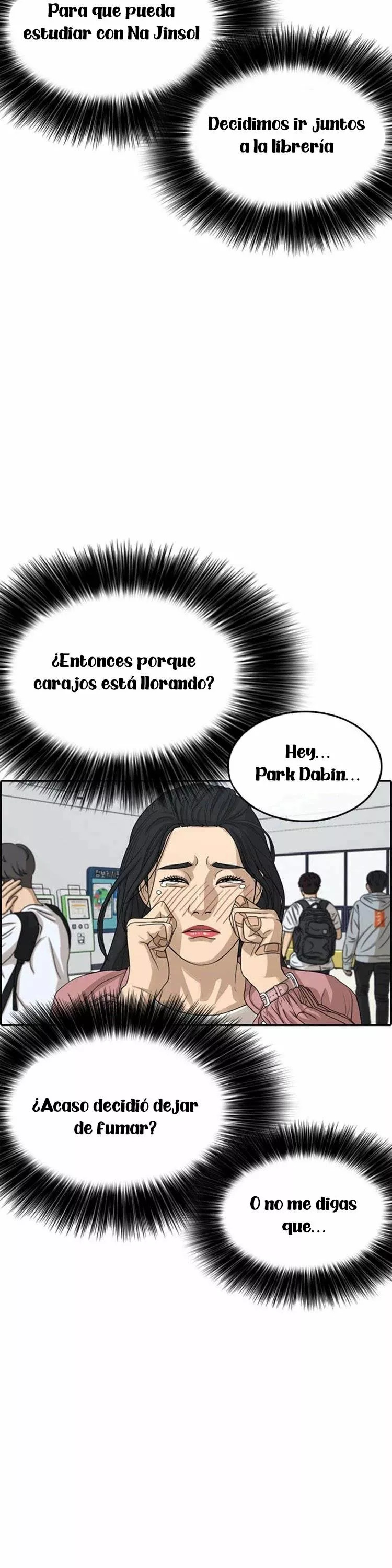 Read Insaeng Jonmang (es) Manga Online