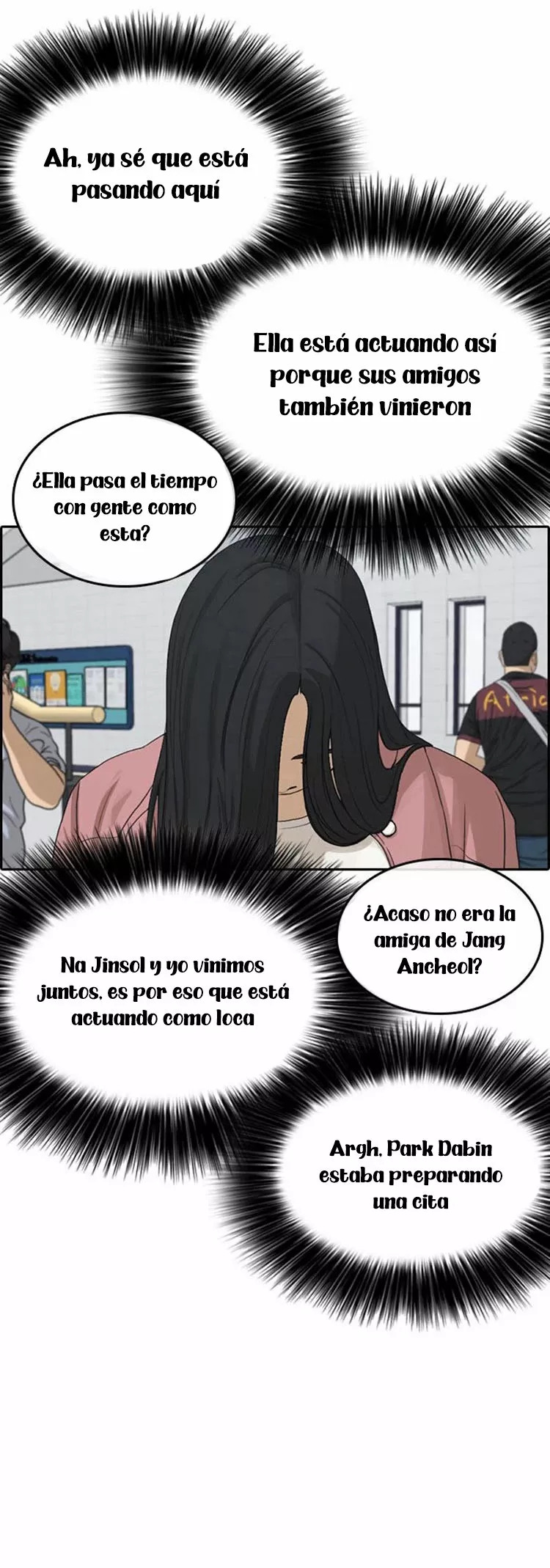 Read Insaeng Jonmang (es) Manga Online