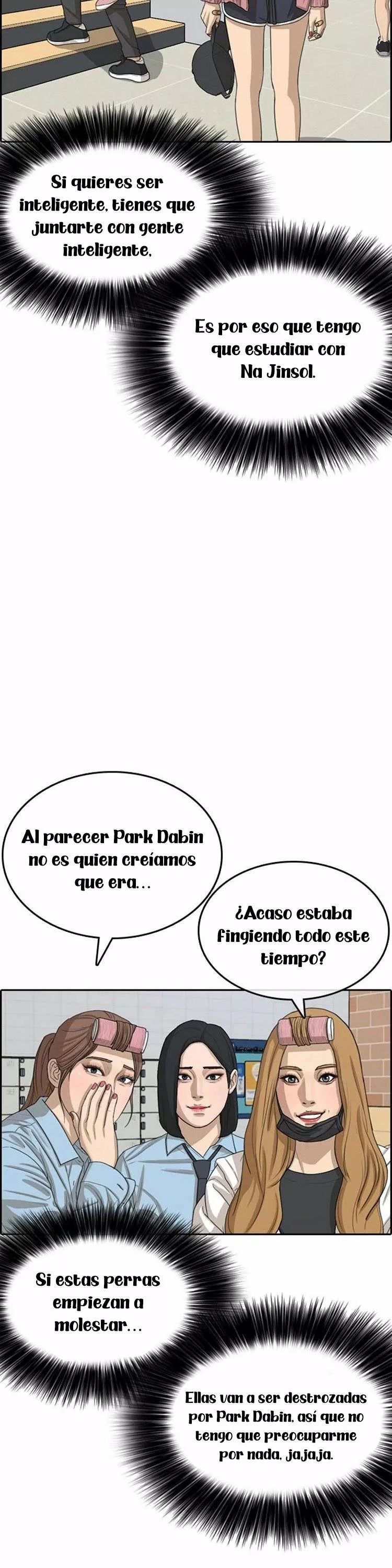 Read Insaeng Jonmang (es) Manga Online