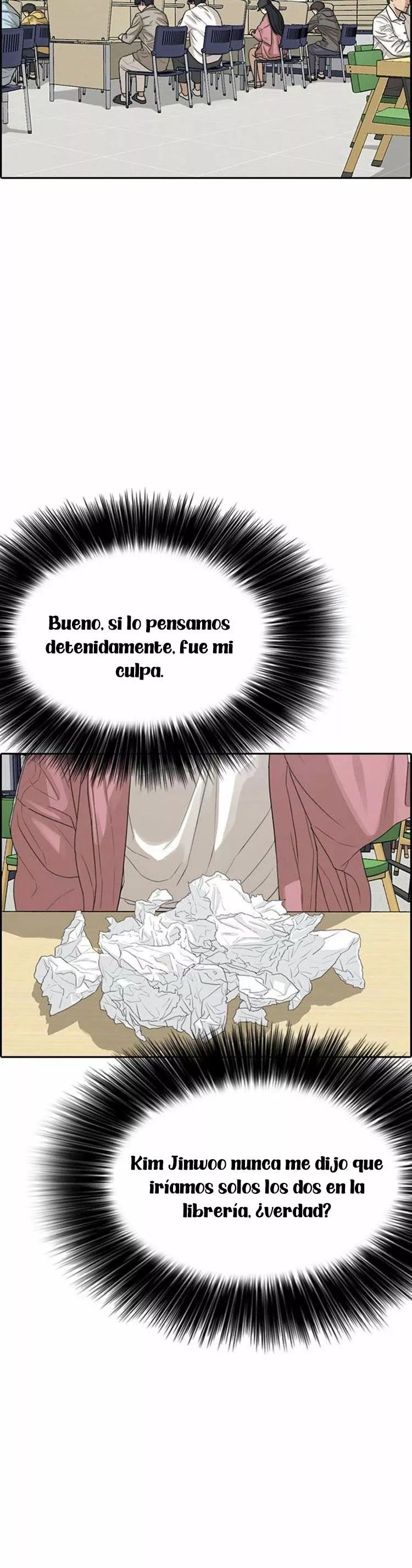 Read Insaeng Jonmang (es) Manga Online