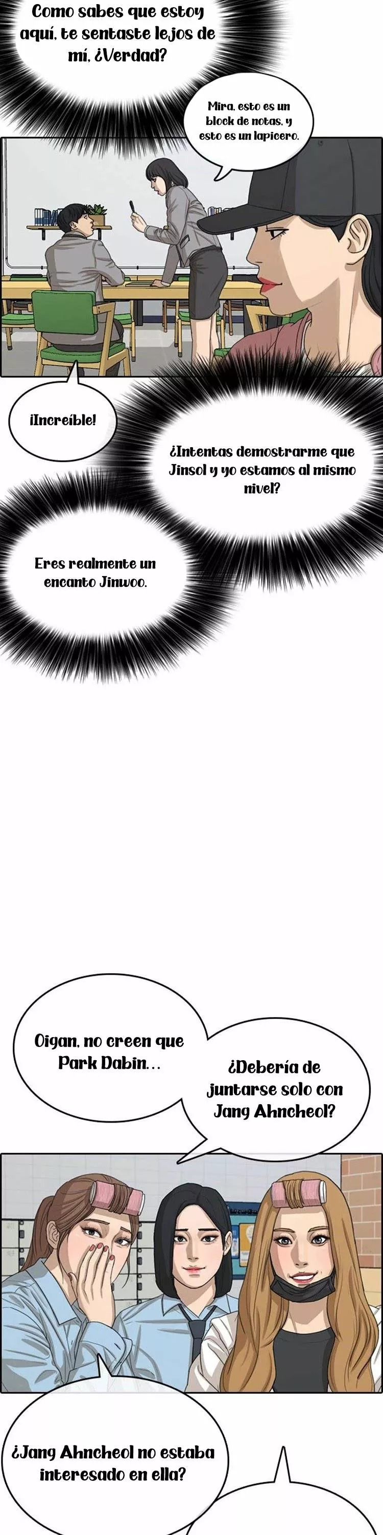 Read Insaeng Jonmang (es) Manga Online