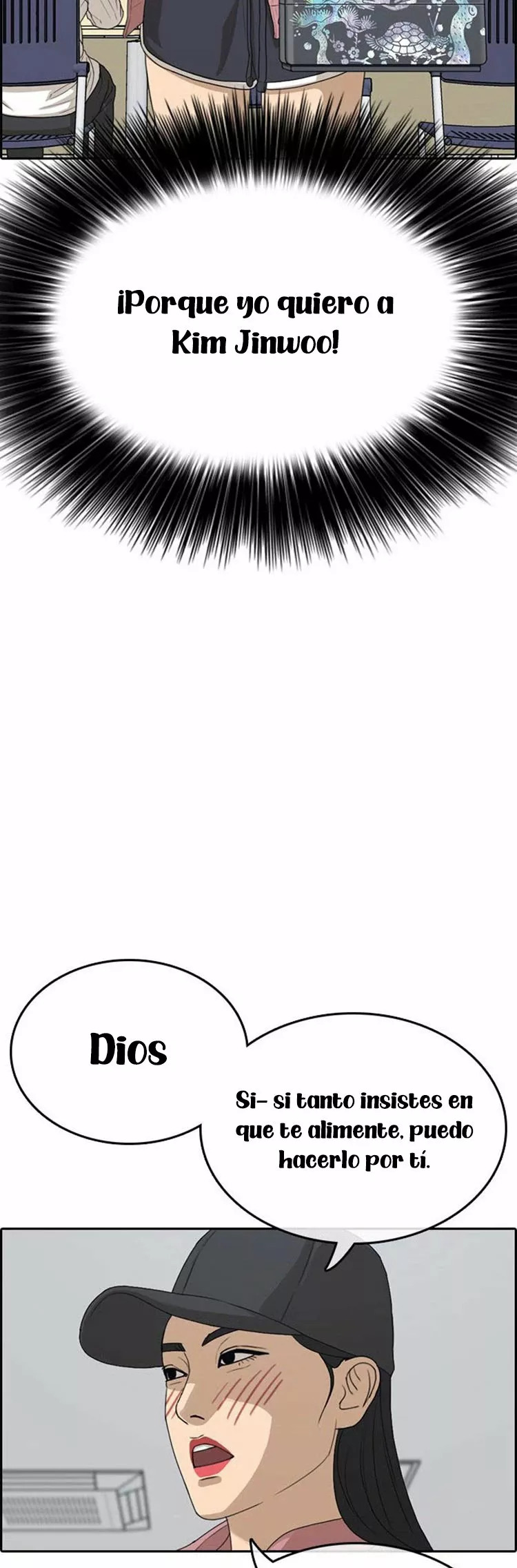 Read Insaeng Jonmang (es) Manga Online