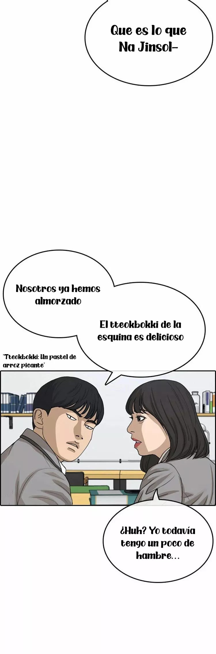 Read Insaeng Jonmang (es) Manga Online