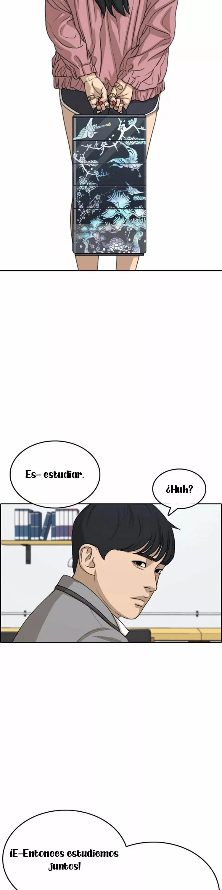 Read Insaeng Jonmang (es) Manga Online