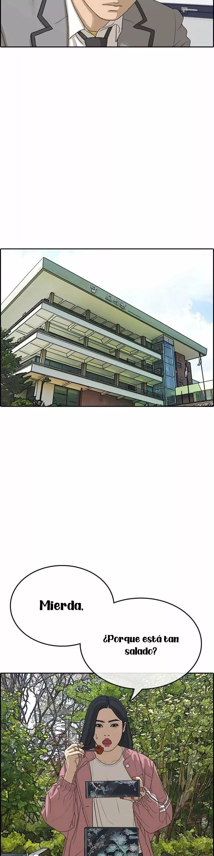 Read Insaeng Jonmang (es) Manga Online