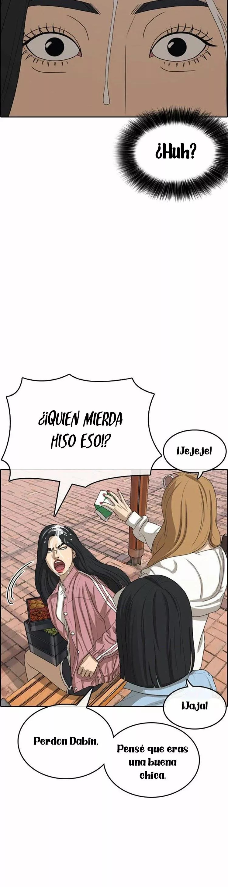 Read Insaeng Jonmang (es) Manga Online