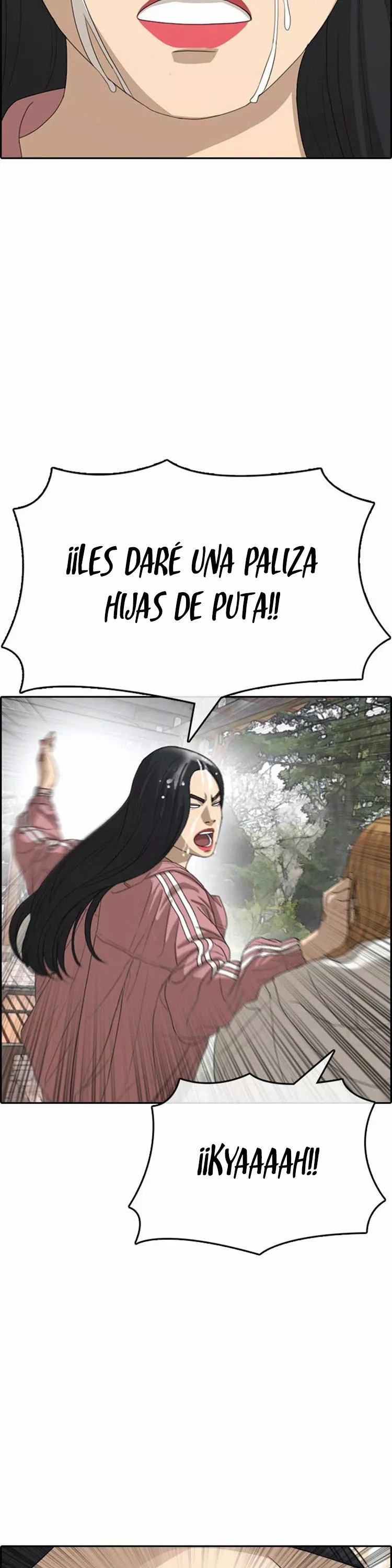 Read Insaeng Jonmang (es) Manga Online