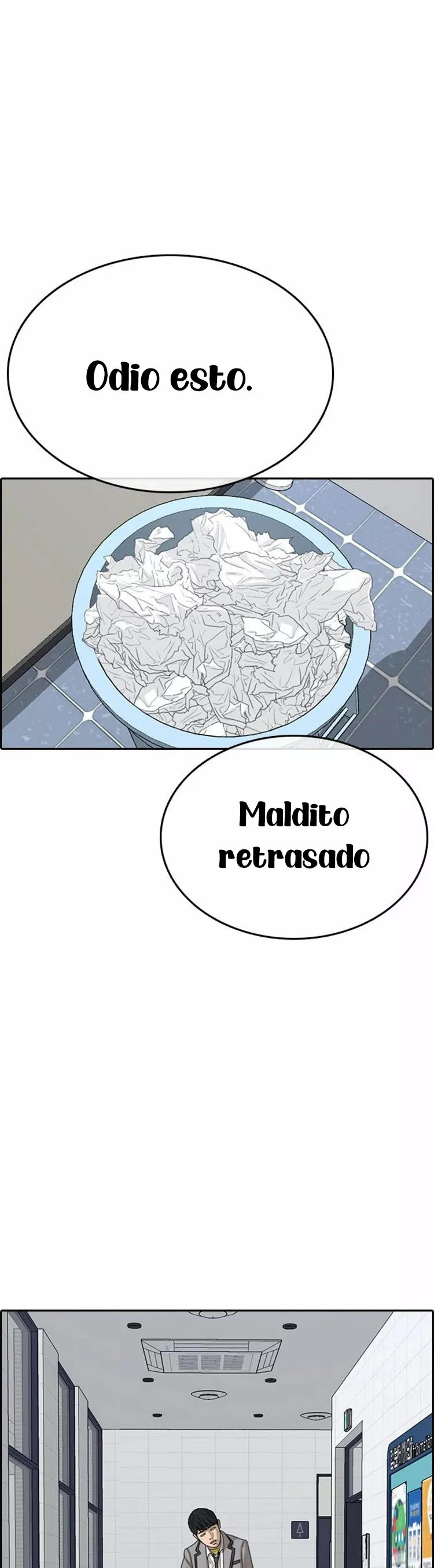 Read Insaeng Jonmang (es) Manga Online