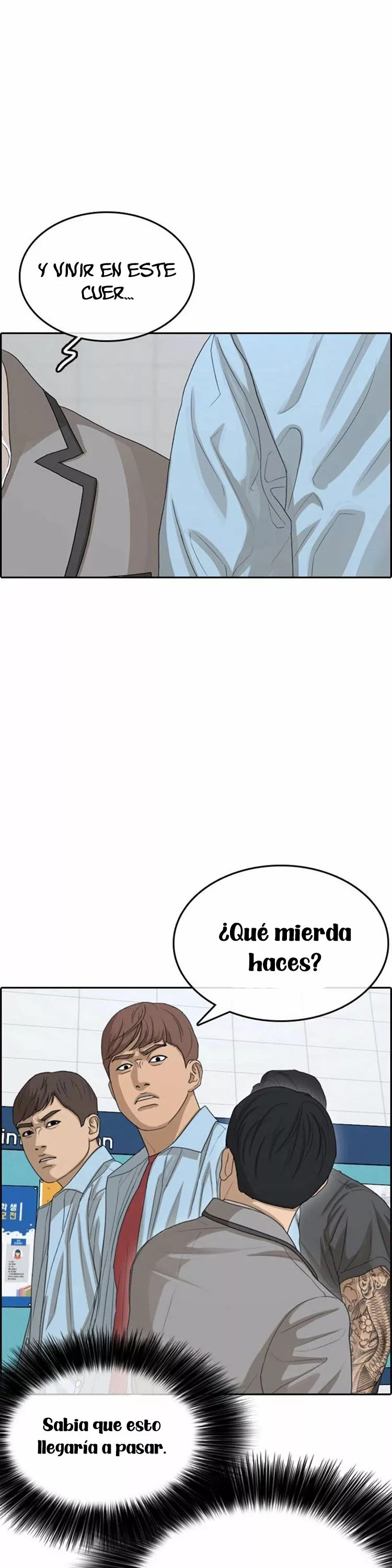 Read Insaeng Jonmang (es) Manga Online