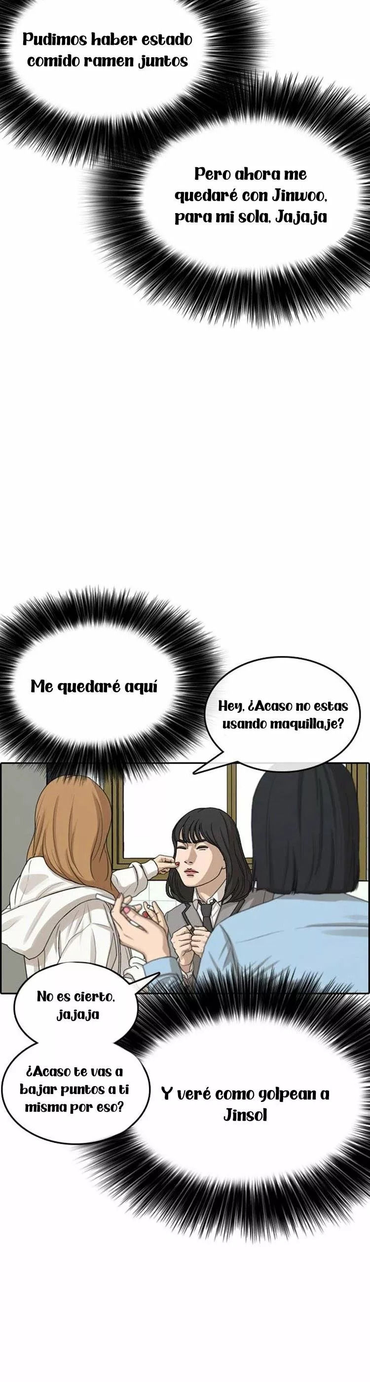 Read Insaeng Jonmang (es) Manga Online