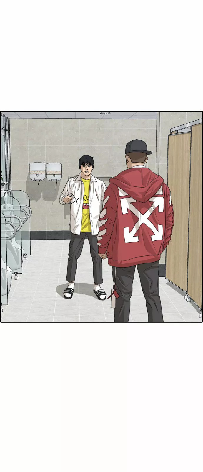 Read Insaeng Jonmang (es) Manga Online