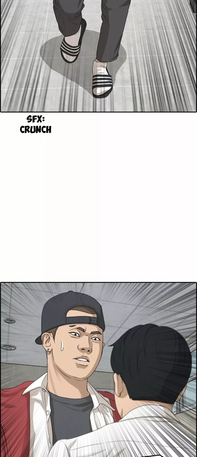 Read Insaeng Jonmang (es) Manga Online