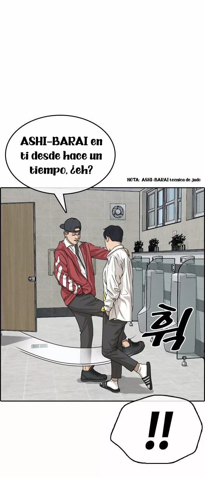 Read Insaeng Jonmang (es) Manga Online