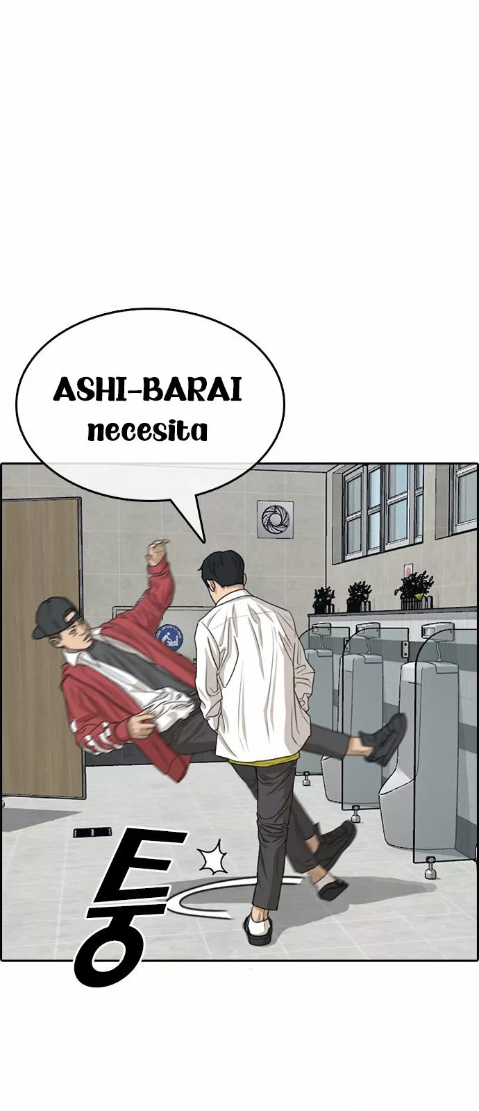 Read Insaeng Jonmang (es) Manga Online