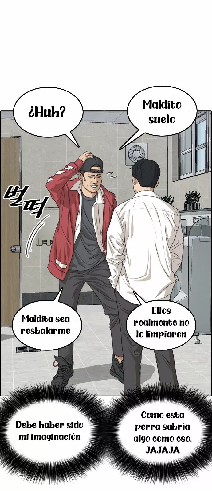 Read Insaeng Jonmang (es) Manga Online