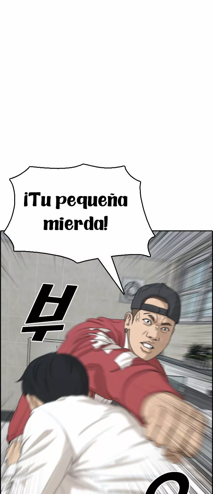 Read Insaeng Jonmang (es) Manga Online