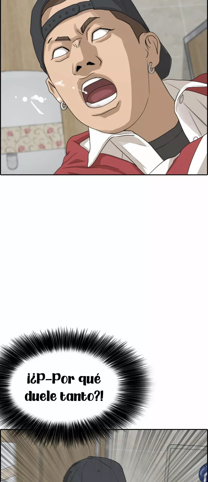 Read Insaeng Jonmang (es) Manga Online